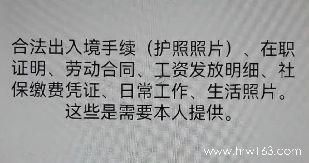 屏幕截图 2023-11-30 231148.png