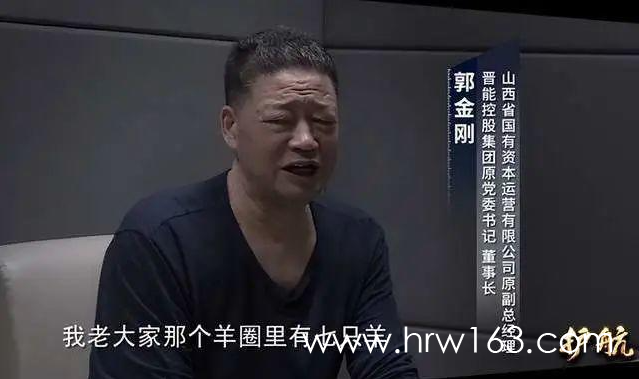 屏幕截图 2024-01-30 234347.png