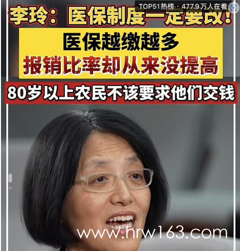 屏幕截图 2024-02-03 235158.png