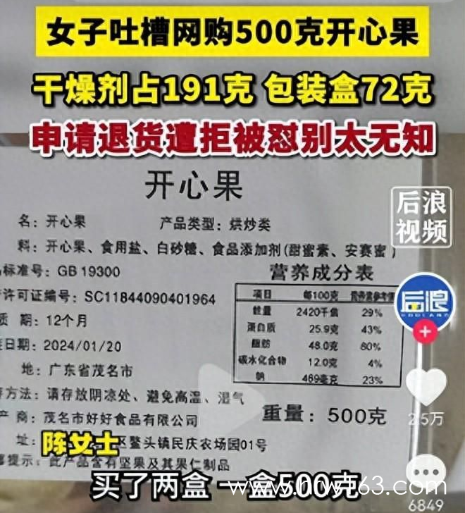 屏幕截图 2024-02-08 001110.png