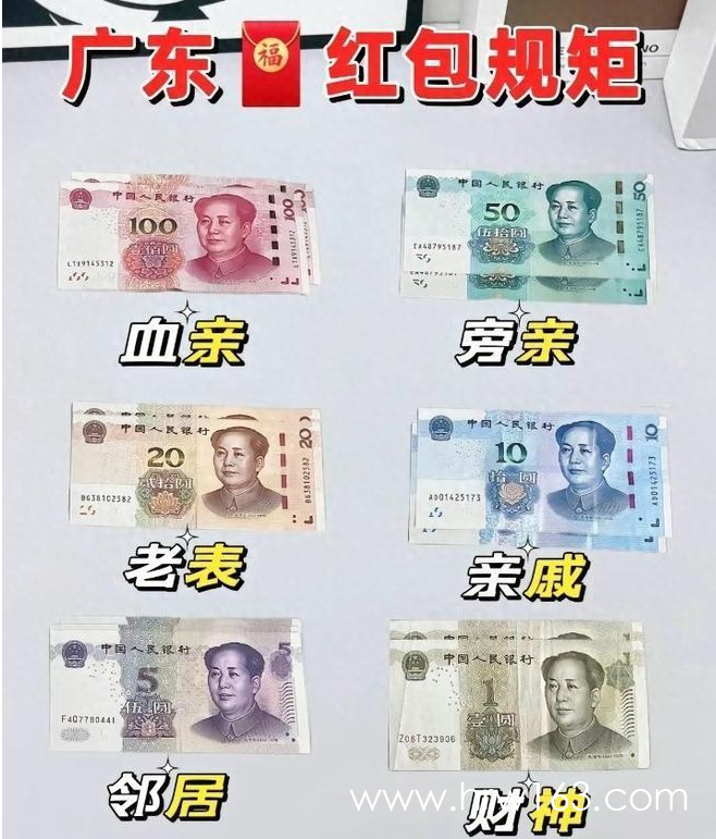 屏幕截图 2024-02-14 144818.png