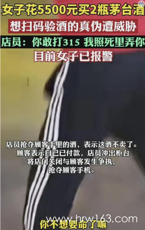 屏幕截图 2024-03-04 235656.png