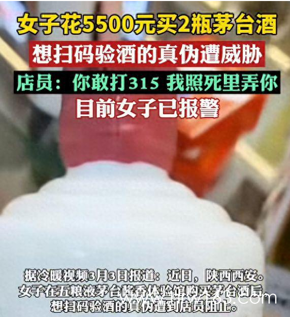 屏幕截图 2024-03-06 003804.png