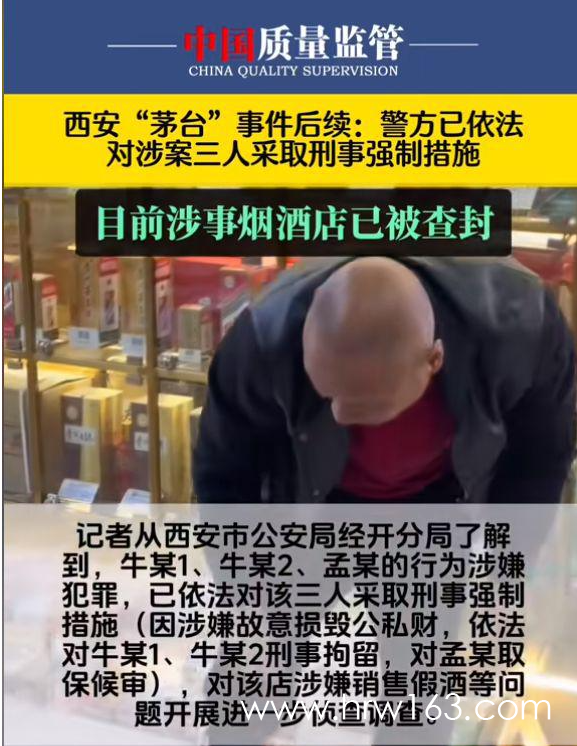 屏幕截图 2024-03-06 003909.png