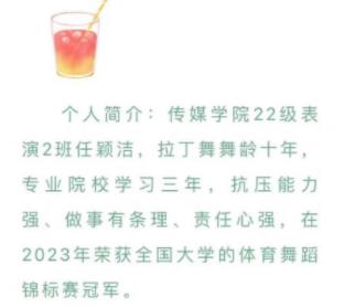 360截图20240308141357610.jpg