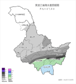 大暴雪要来了！哈尔滨将有冻雨！局地降水量将突破历史同期极值 