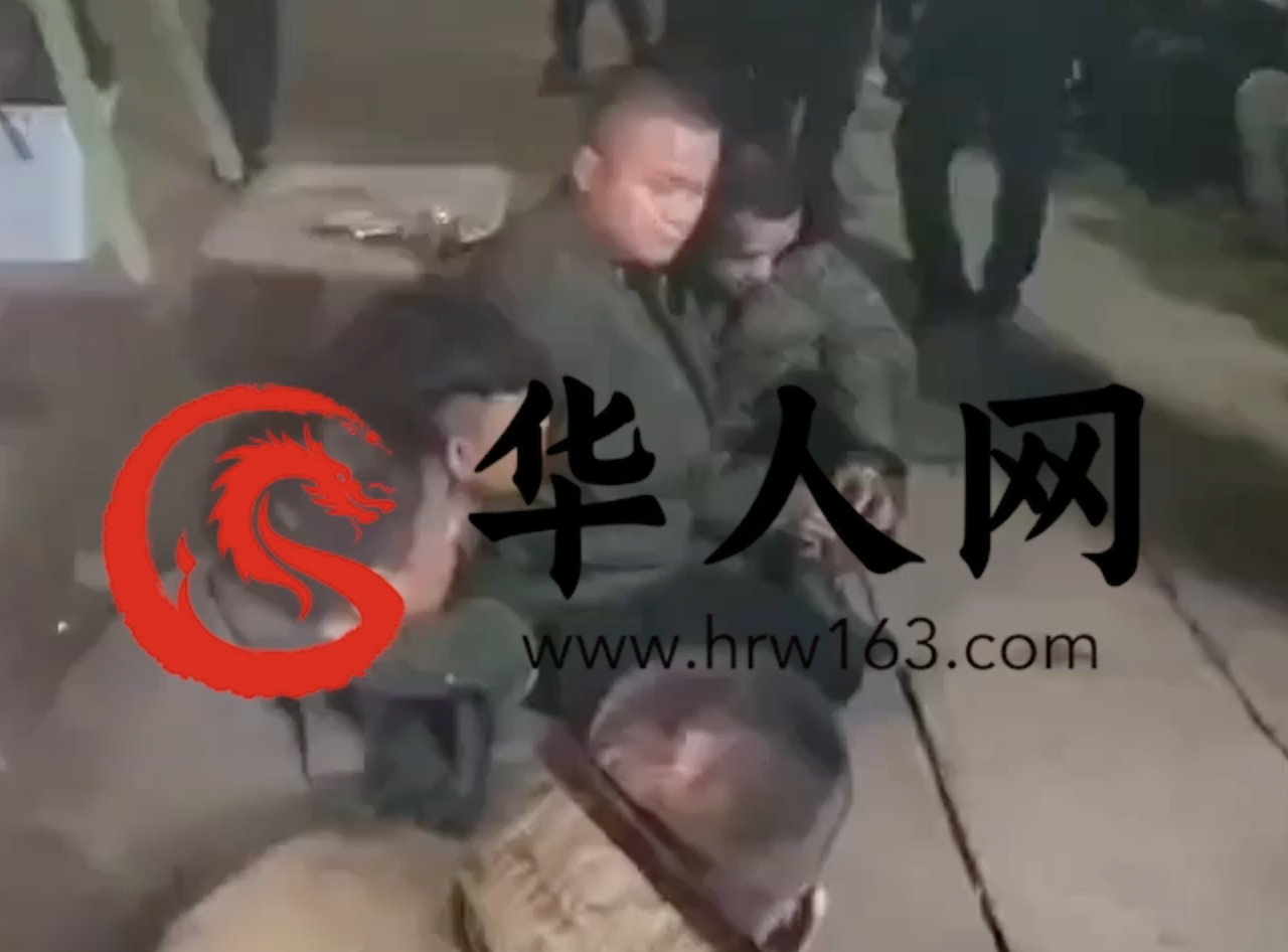 缅北抓捕电诈人员现场