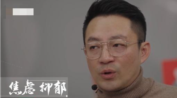 汪小菲称有焦虑症和抑郁症：得看恐怖片才能专注