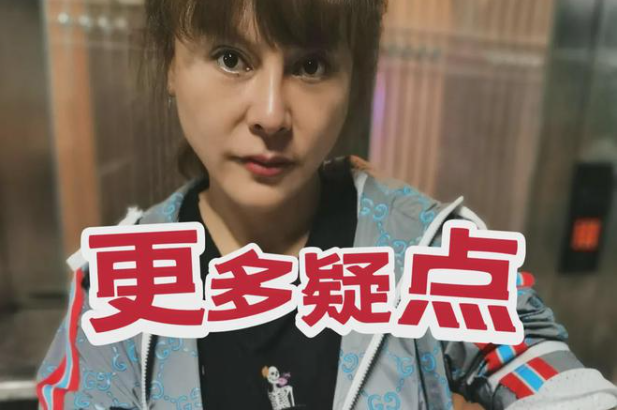 贵州急了！女企业家被捕后省长紧急发话，省高检介入，却现新疑点